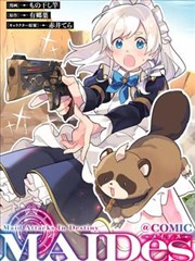 嘻嘻电影网漫画改编条目墨线之城的版面色块封面